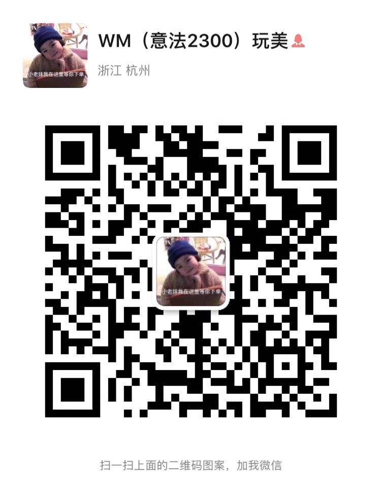 Classic Camel Color Double-Faced Coat Vendor 3113