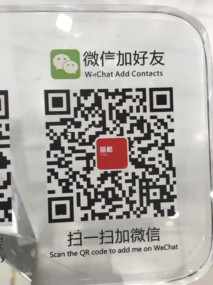 Classic Camel Color Double-Faced Coat Vendor 3116