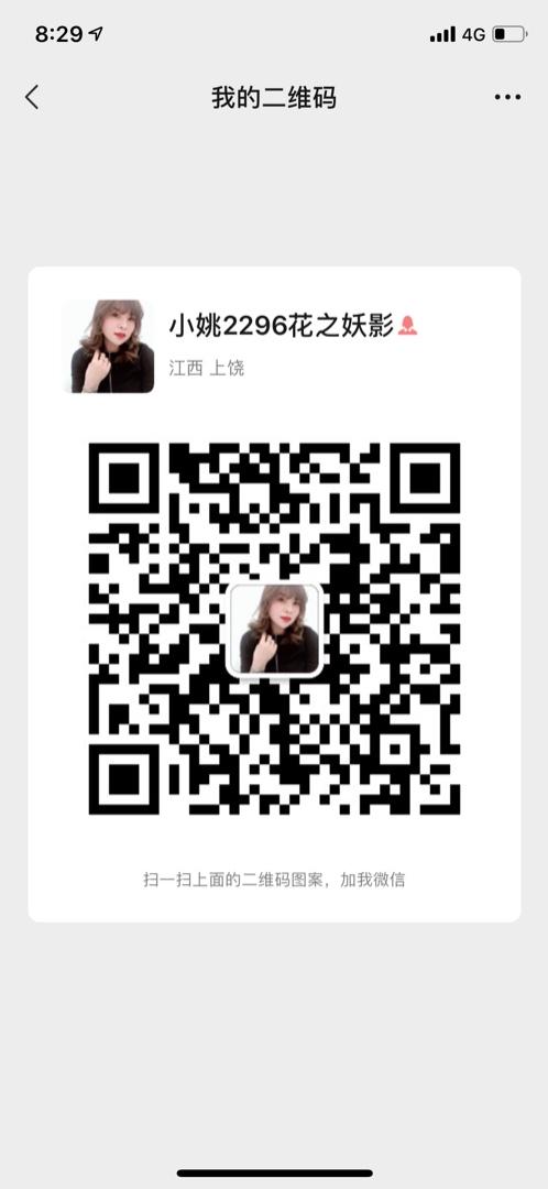 Classic Camel Color Double-Faced Coat Vendor 3117