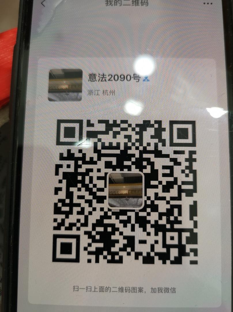 Classic Camel Color Double-Faced Coat Vendor 3119