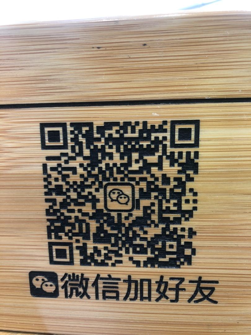 Classic Camel Color Double-Faced Coat Vendor 3121