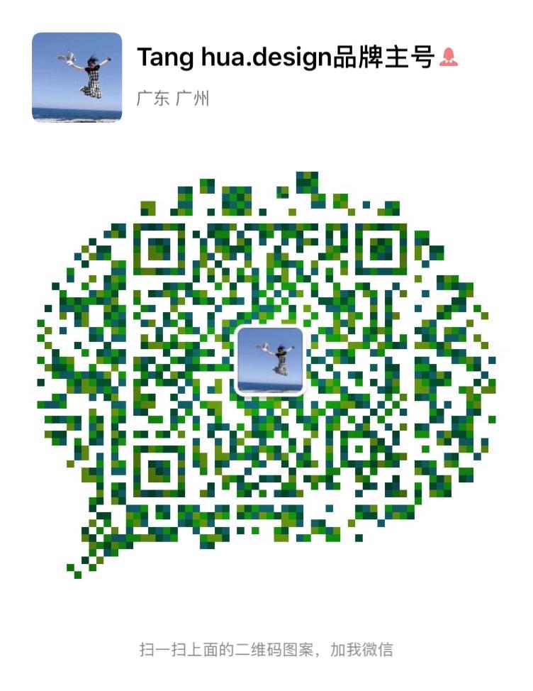 Classic Camel Color Double-Faced Coat Vendor 3126