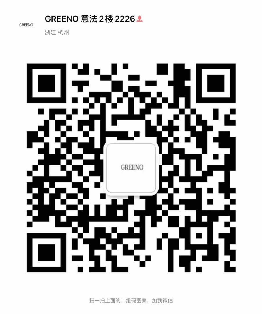 Classic Camel Color Double-Faced Coat Vendor 3131