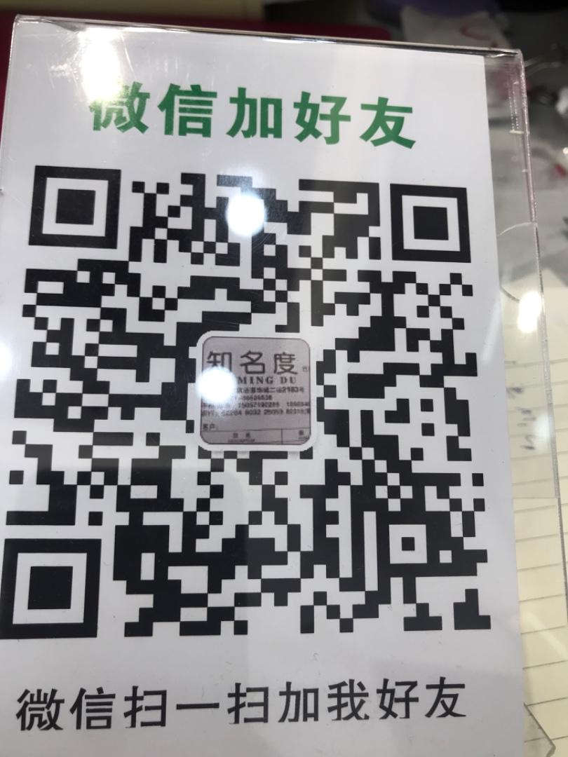 Classic Camel Color Double-Faced Coat Vendor 3133