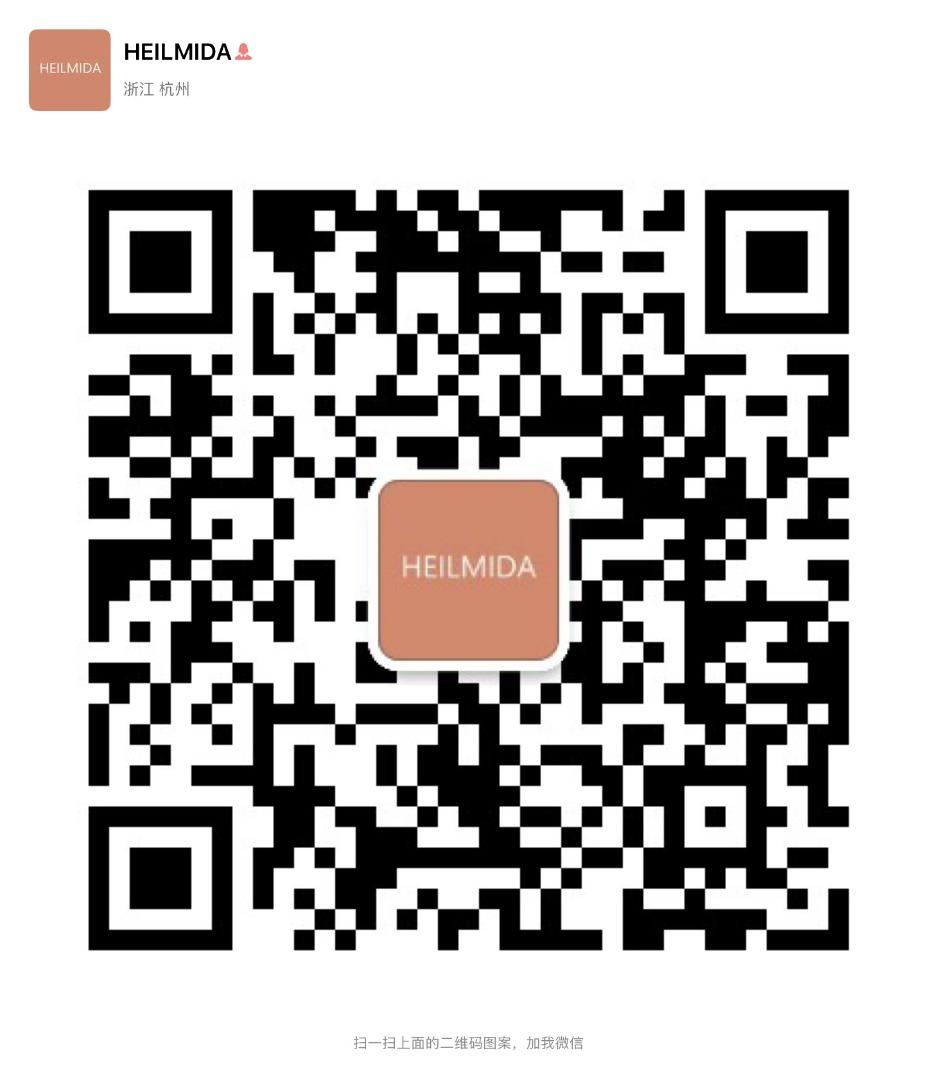 Classic Camel Color Double-Faced Coat Vendor 3135