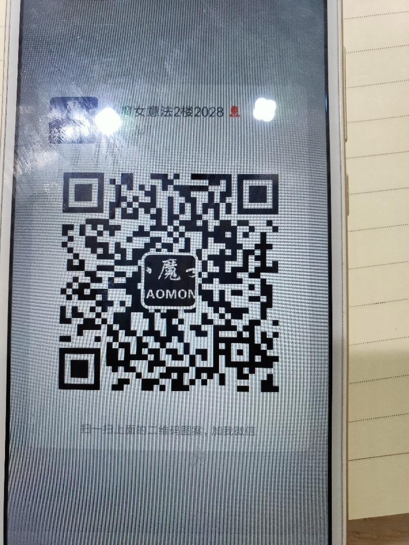 Classic Camel Color Double-Faced Coat Vendor 3136