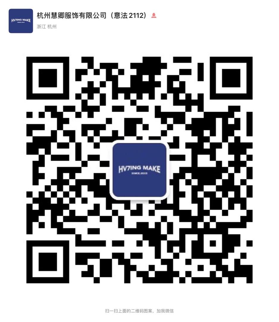 Classic Camel Color Double-Faced Coat Vendor 3140