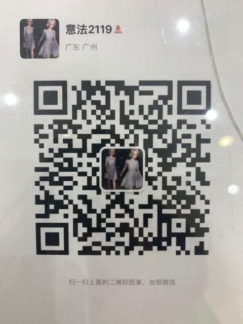 Classic Camel Color Double-Faced Coat Vendor 3149