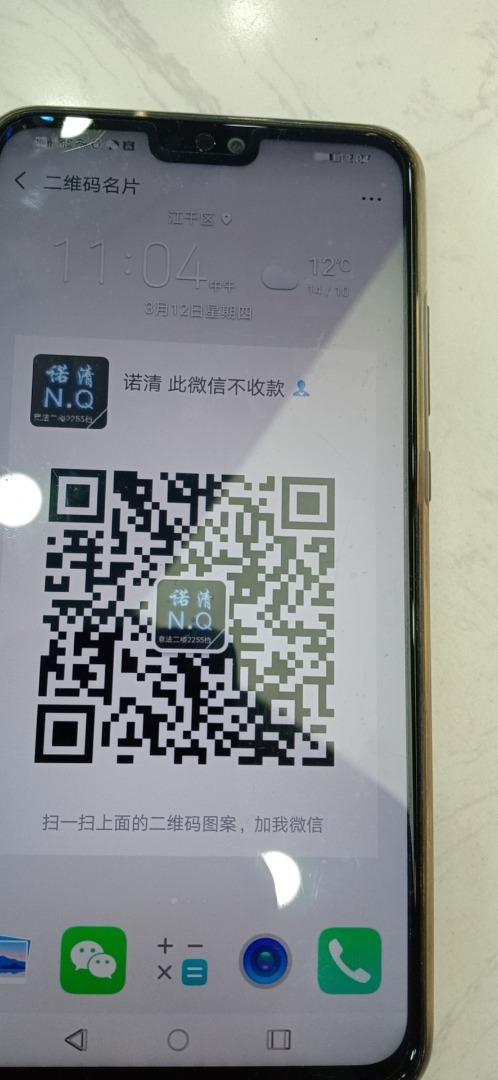 Classic Camel Color Double-Faced Coat Vendor 3150