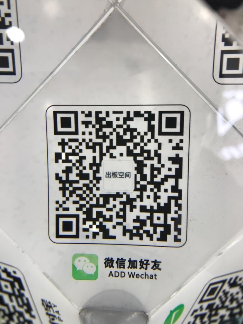 Classic Camel Color Double-Faced Coat Vendor 3151