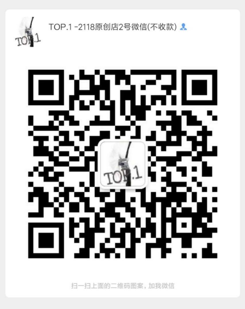 Classic Camel Color Double-Faced Coat Vendor 3152