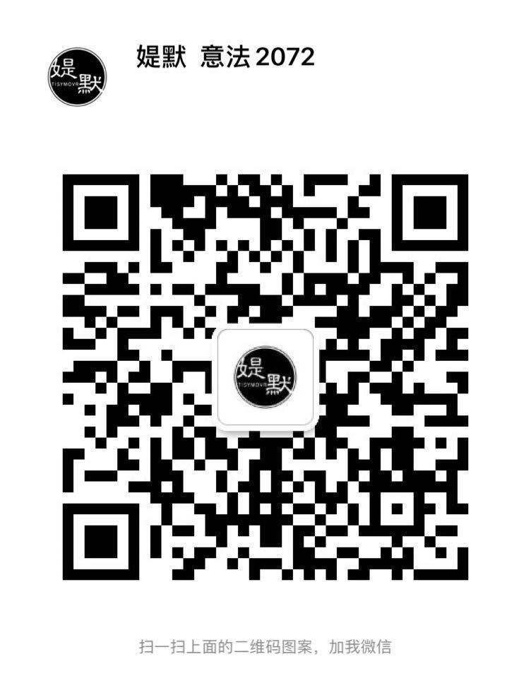 Classic Camel Color Double-Faced Coat Vendor 3153