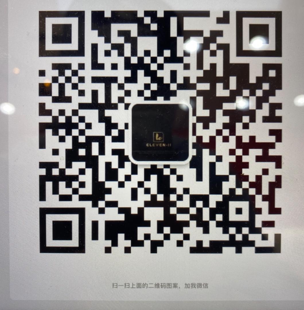 Classic Camel Color Double-Faced Coat Vendor 3154