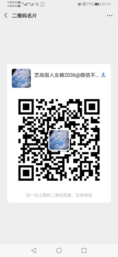 Classic Camel Color Double-Faced Coat Vendor 3155