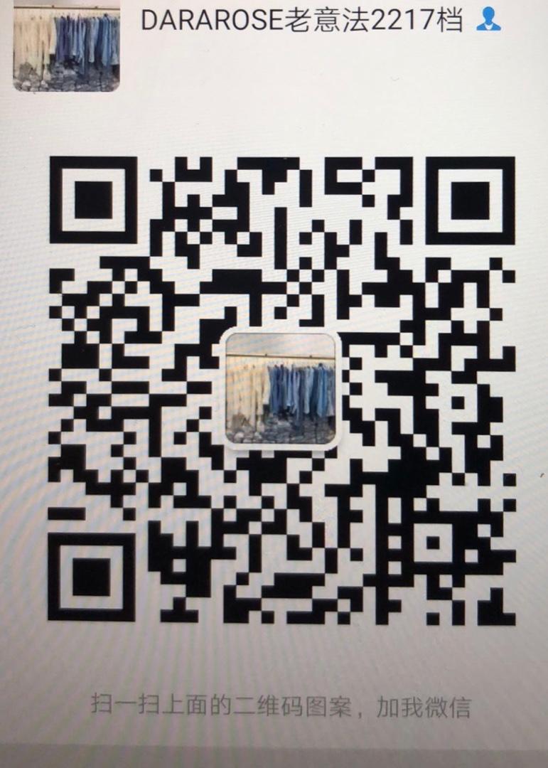 Classic Camel Color Double-Faced Coat Vendor 3156