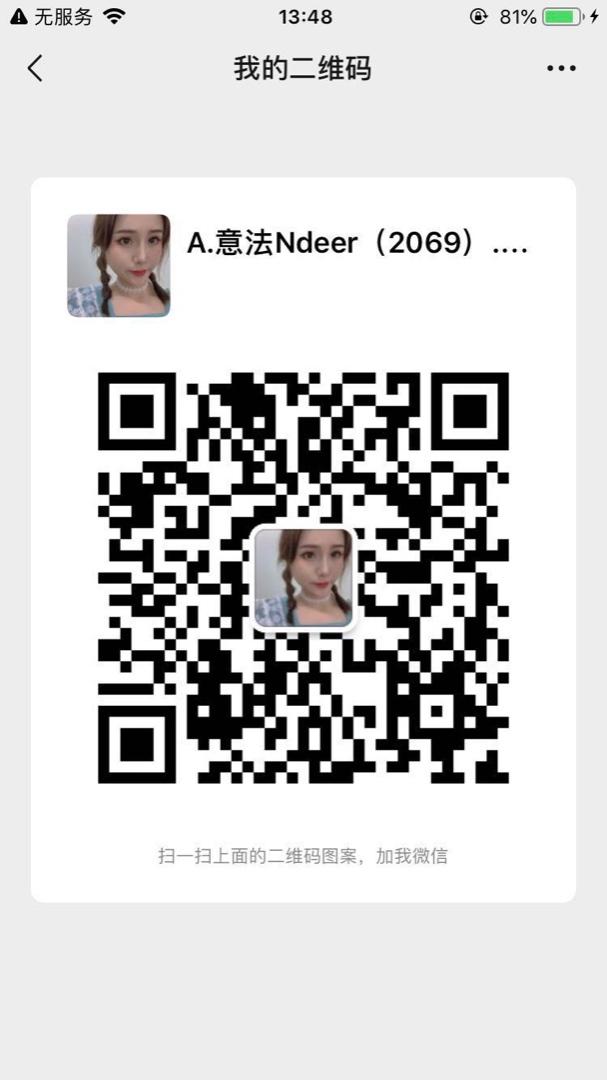 Classic Camel Color Double-Faced Coat Vendor 3158