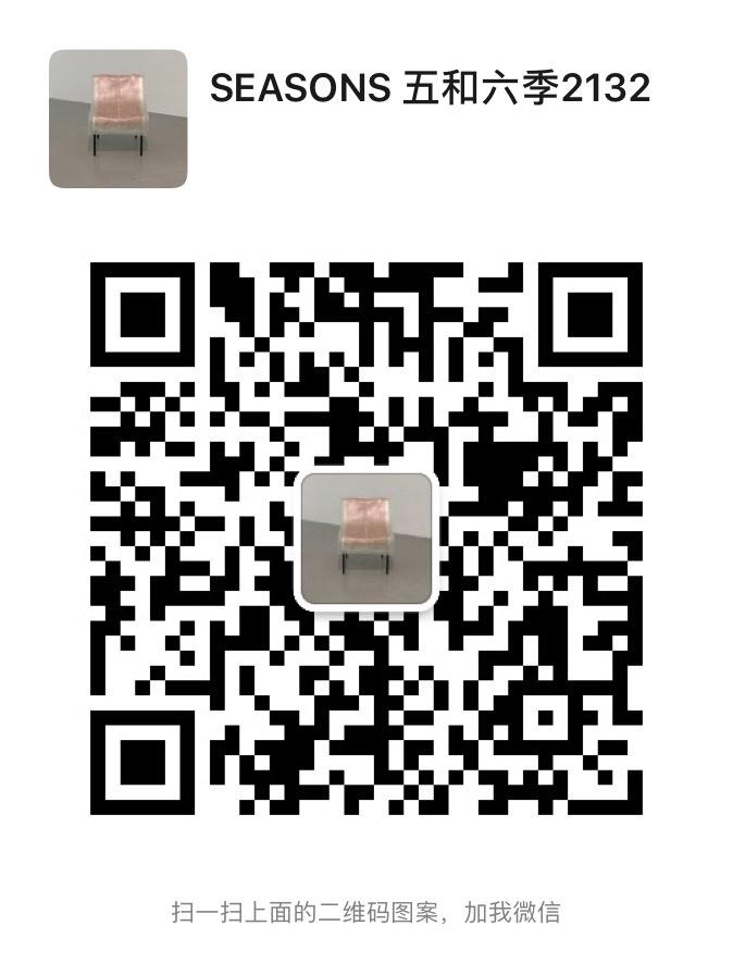 Traditional Gambiered Canton Silk (Xiangyunsha) Vendor 3161