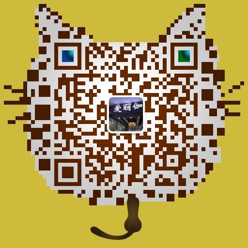 Traditional Gambiered Canton Silk (Xiangyunsha) Vendor 3164