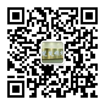 Traditional Gambiered Canton Silk (Xiangyunsha) Vendor 3166