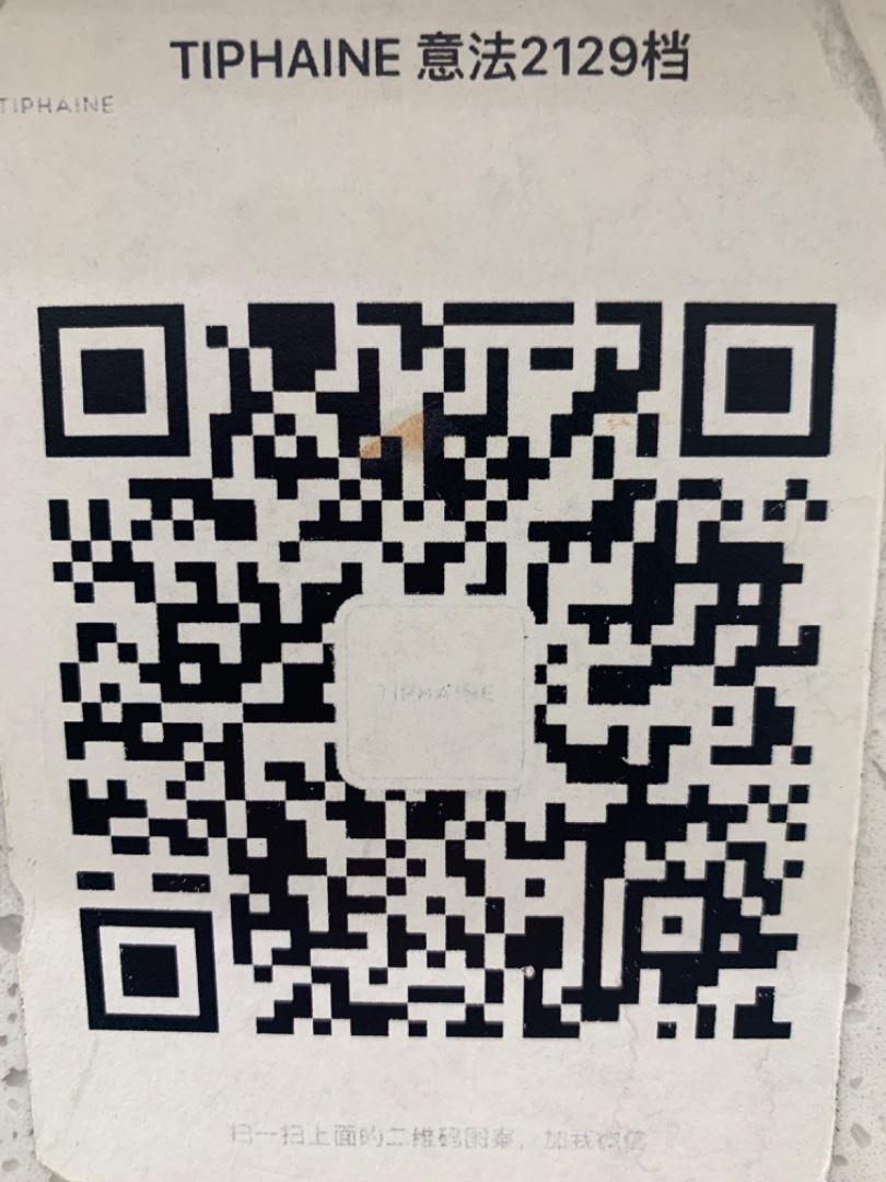 Traditional Gambiered Canton Silk (Xiangyunsha) Vendor 3171