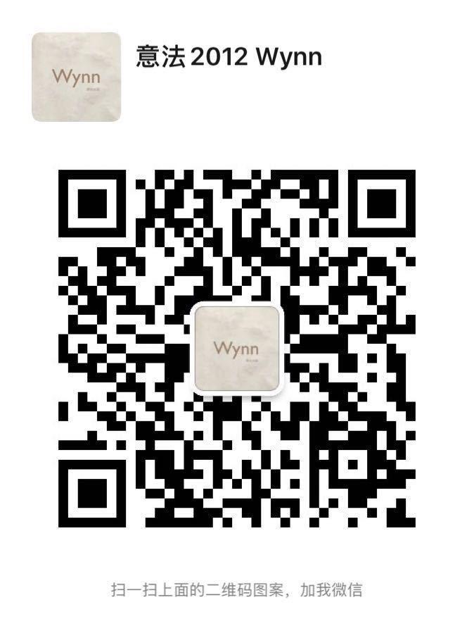 Traditional Gambiered Canton Silk (Xiangyunsha) Vendor 3173