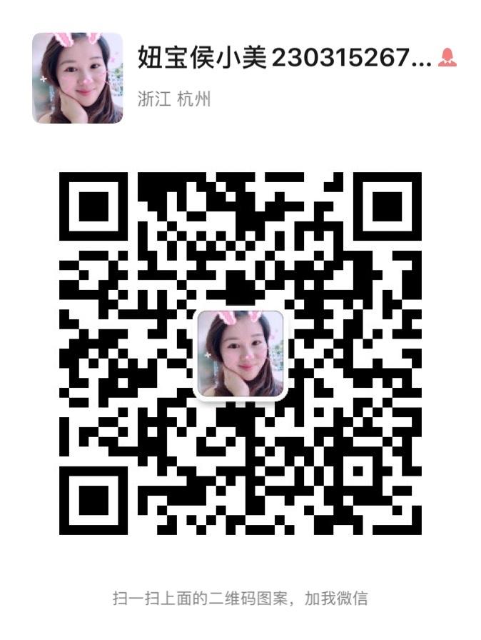 Traditional Gambiered Canton Silk (Xiangyunsha) Vendor 3174