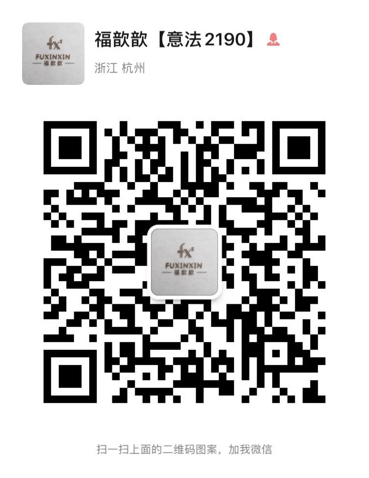 Traditional Gambiered Canton Silk (Xiangyunsha) Vendor 3178