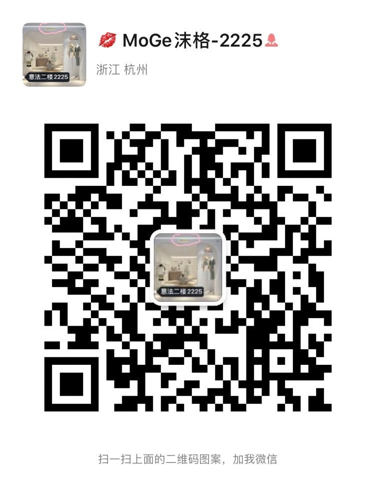 Traditional Gambiered Canton Silk (Xiangyunsha) Vendor 3181