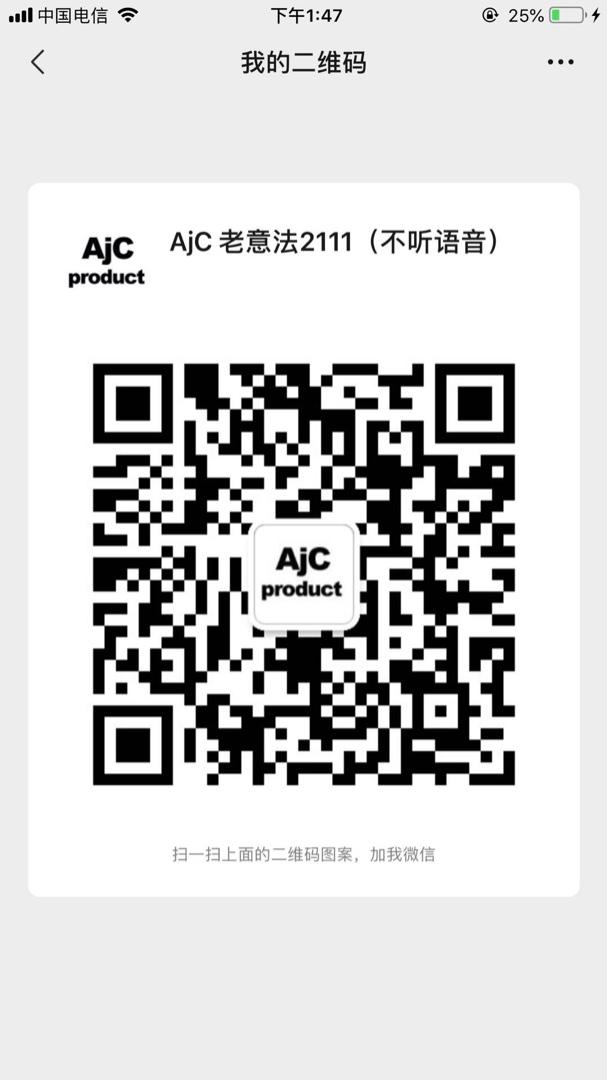 Traditional Gambiered Canton Silk (Xiangyunsha) Vendor 3182