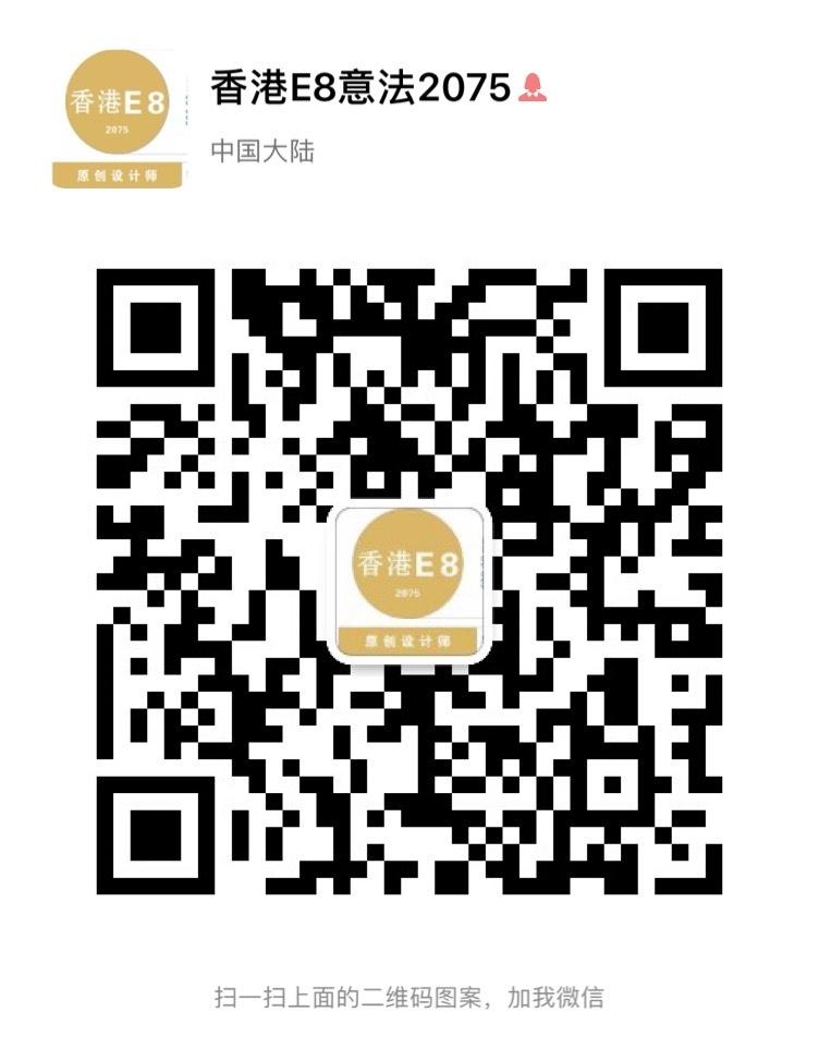 Traditional Gambiered Canton Silk (Xiangyunsha) Vendor 3188