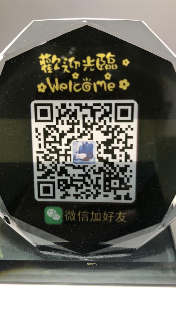 Traditional Gambiered Canton Silk (Xiangyunsha) Vendor 3191