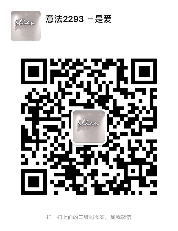 Traditional Gambiered Canton Silk (Xiangyunsha) Vendor 3195