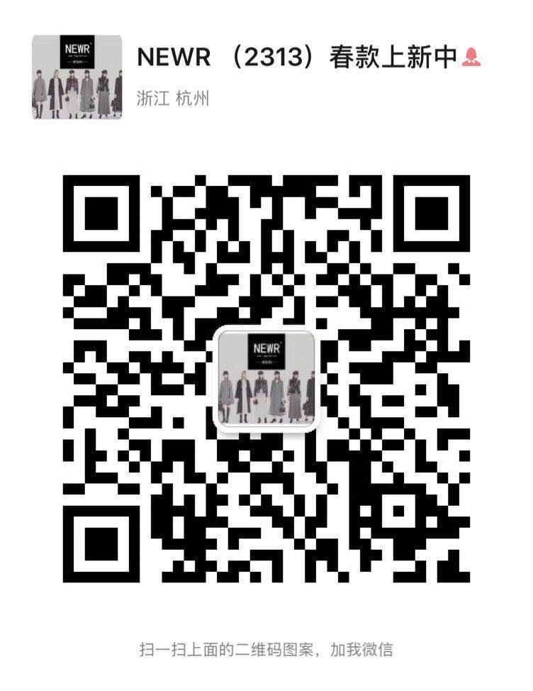 Traditional Gambiered Canton Silk (Xiangyunsha) Vendor 3197