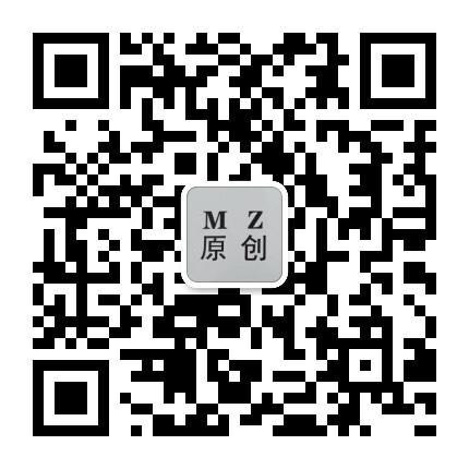 Traditional Gambiered Canton Silk (Xiangyunsha) Vendor 3204