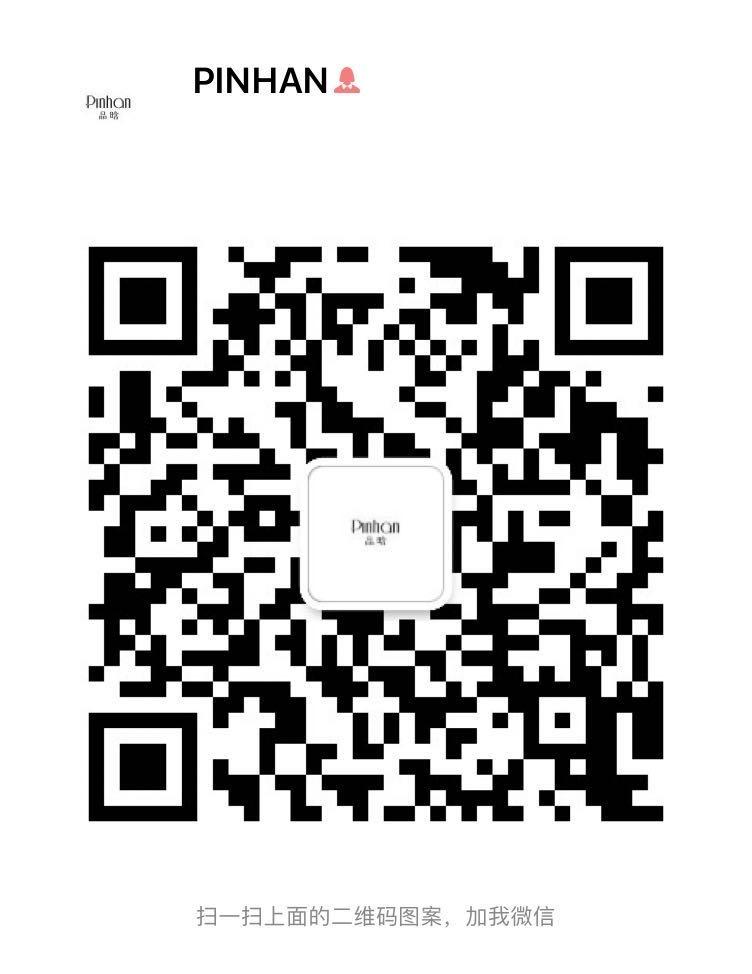 Traditional Gambiered Canton Silk (Xiangyunsha) Vendor 3206