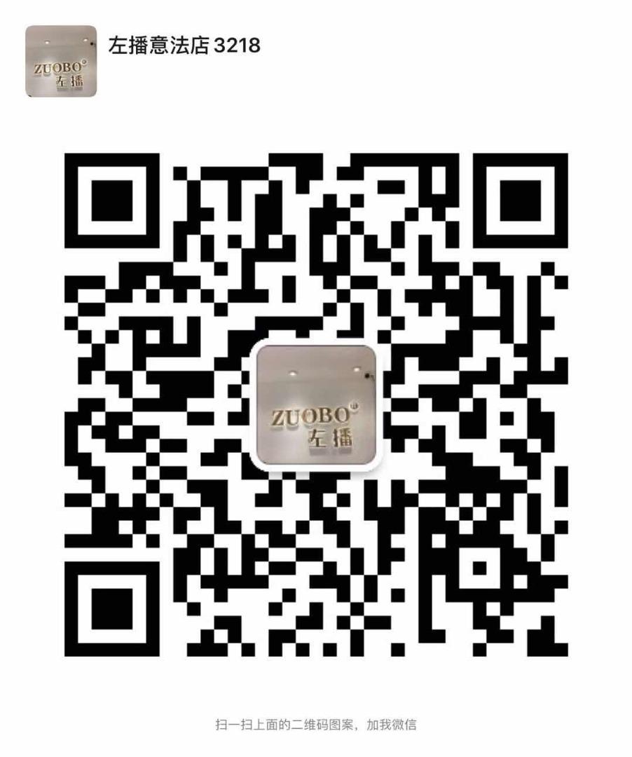 Traditional Gambiered Canton Silk (Xiangyunsha) Vendor 3211