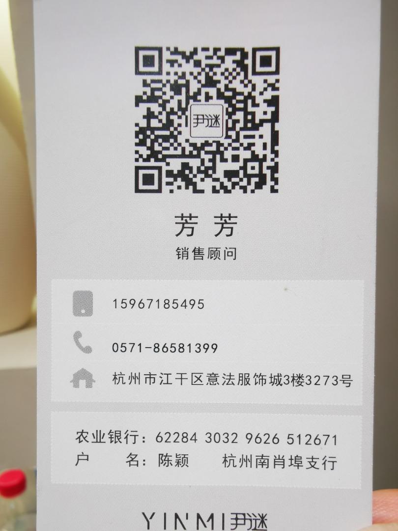 Traditional Gambiered Canton Silk (Xiangyunsha) Vendor 3217