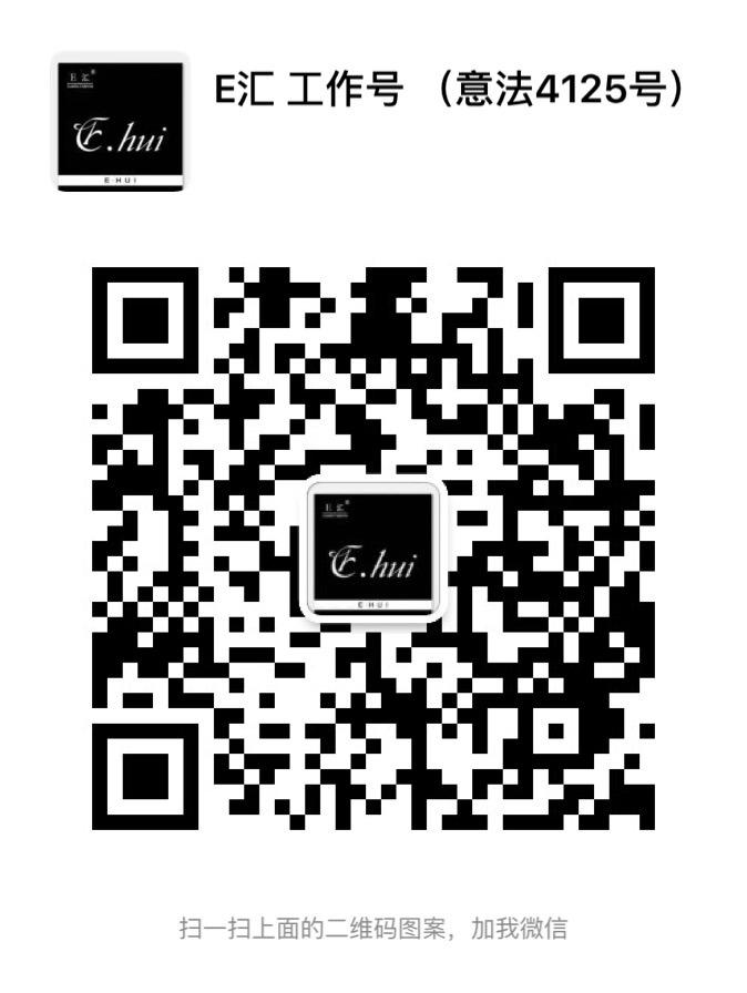 Romantic Silk Organza Transparent Top Vendor 4002