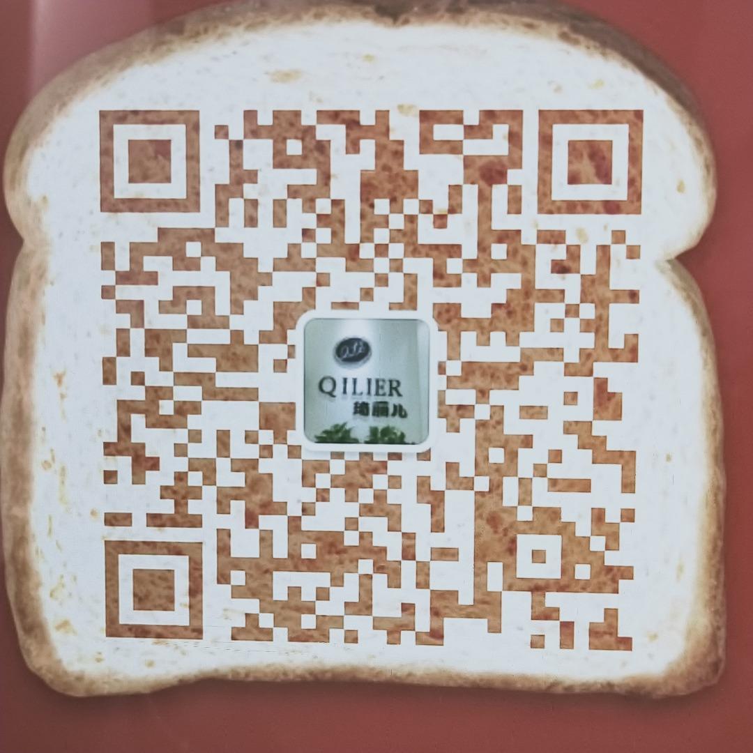 Romantic Silk Organza Transparent Top Vendor 4010