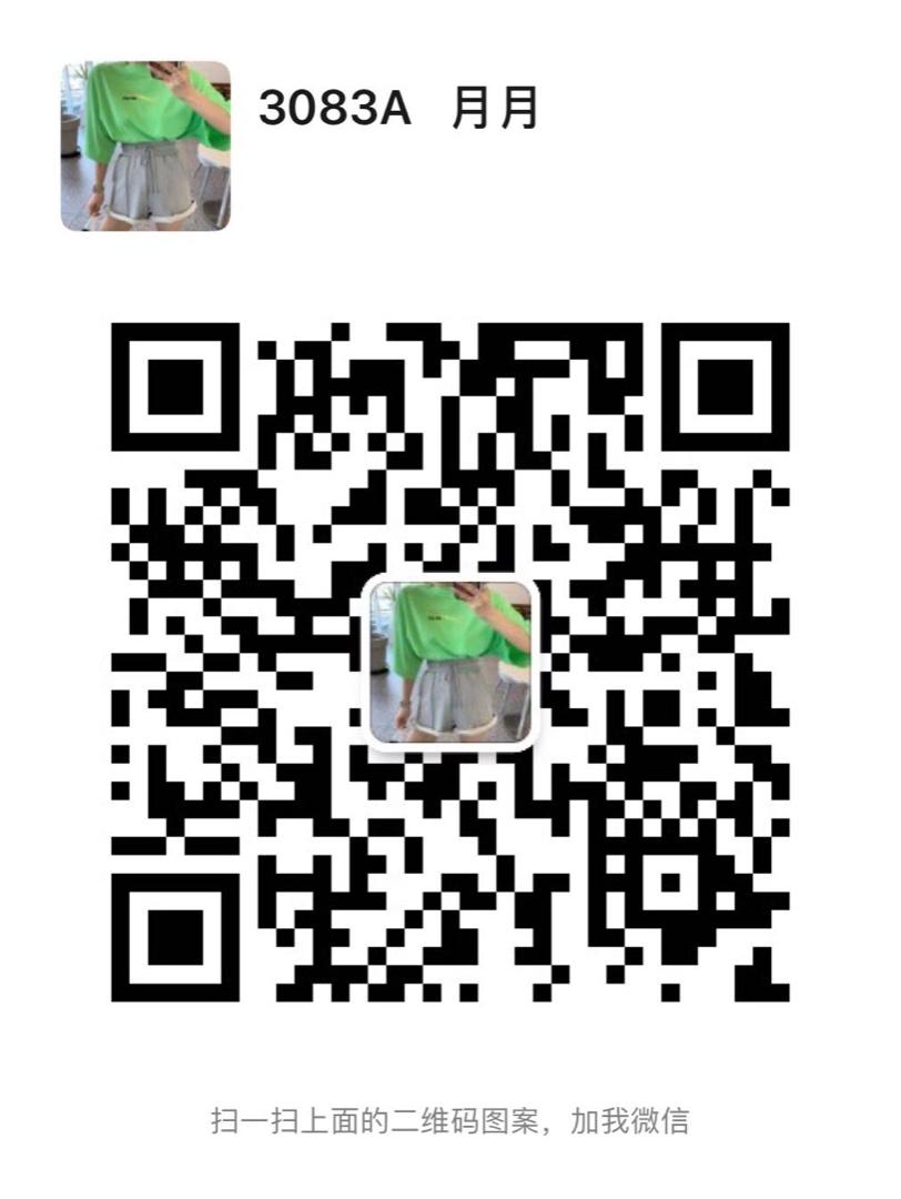 Romantic Silk Organza Transparent Top Vendor 4012