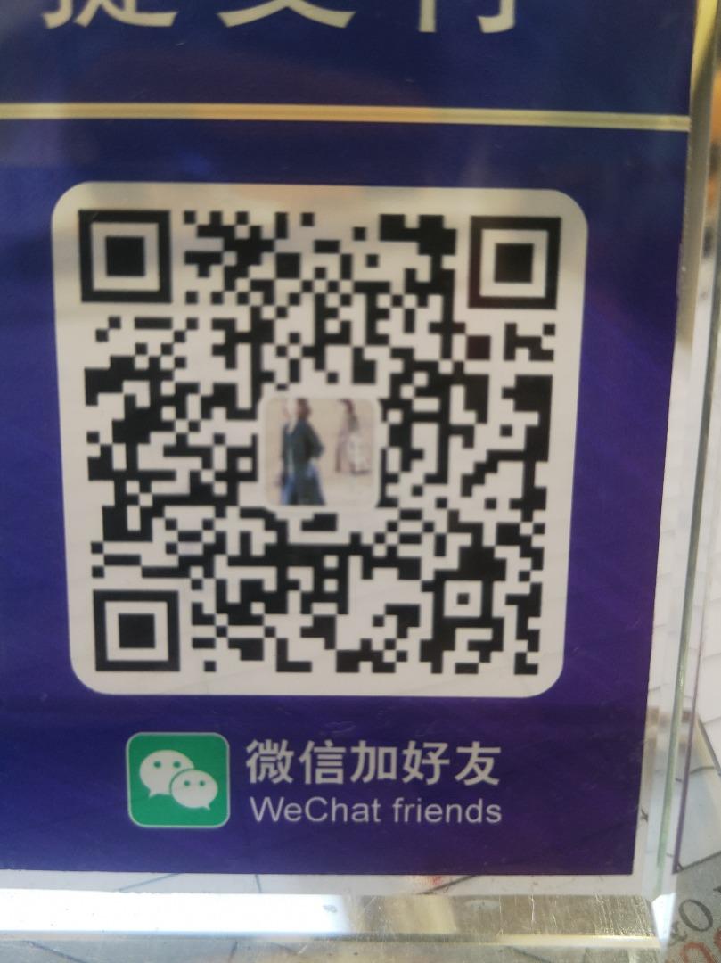 Romantic Silk Organza Transparent Top Vendor 4013