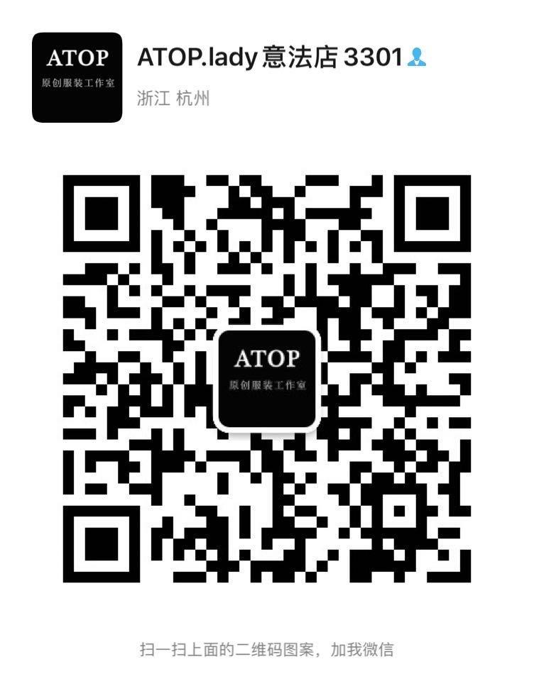 Romantic Silk Organza Transparent Top Vendor 4014