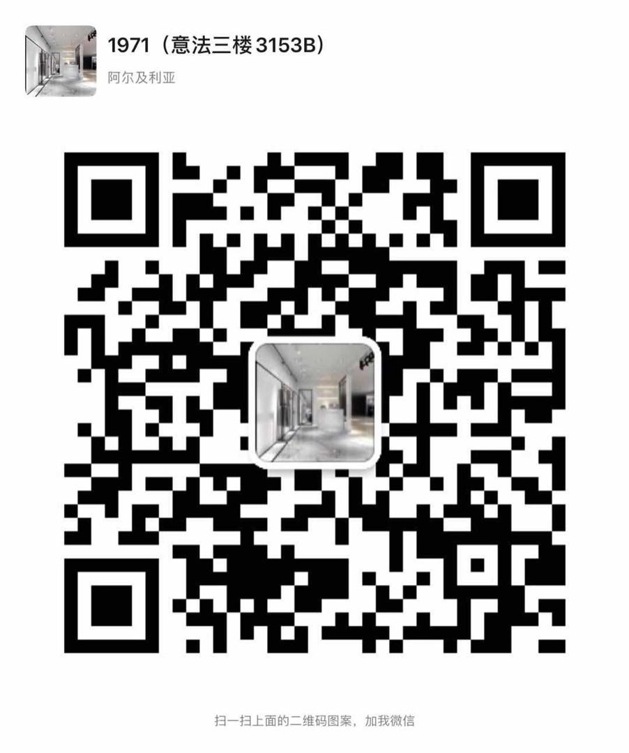 Romantic Silk Organza Transparent Top Vendor 4018