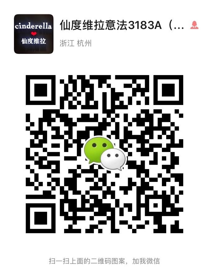 Romantic Silk Organza Transparent Top Vendor 4020