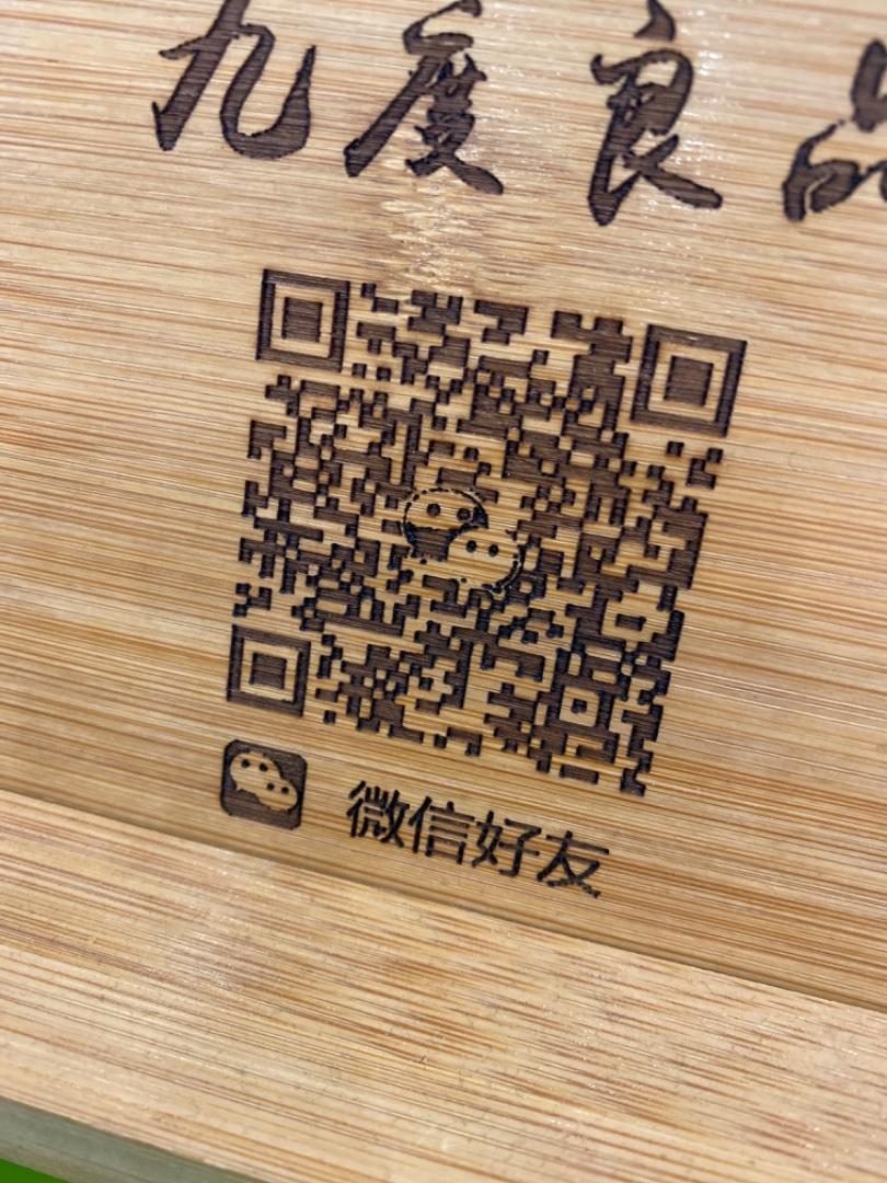 Romantic Silk Organza Transparent Top Vendor 4024