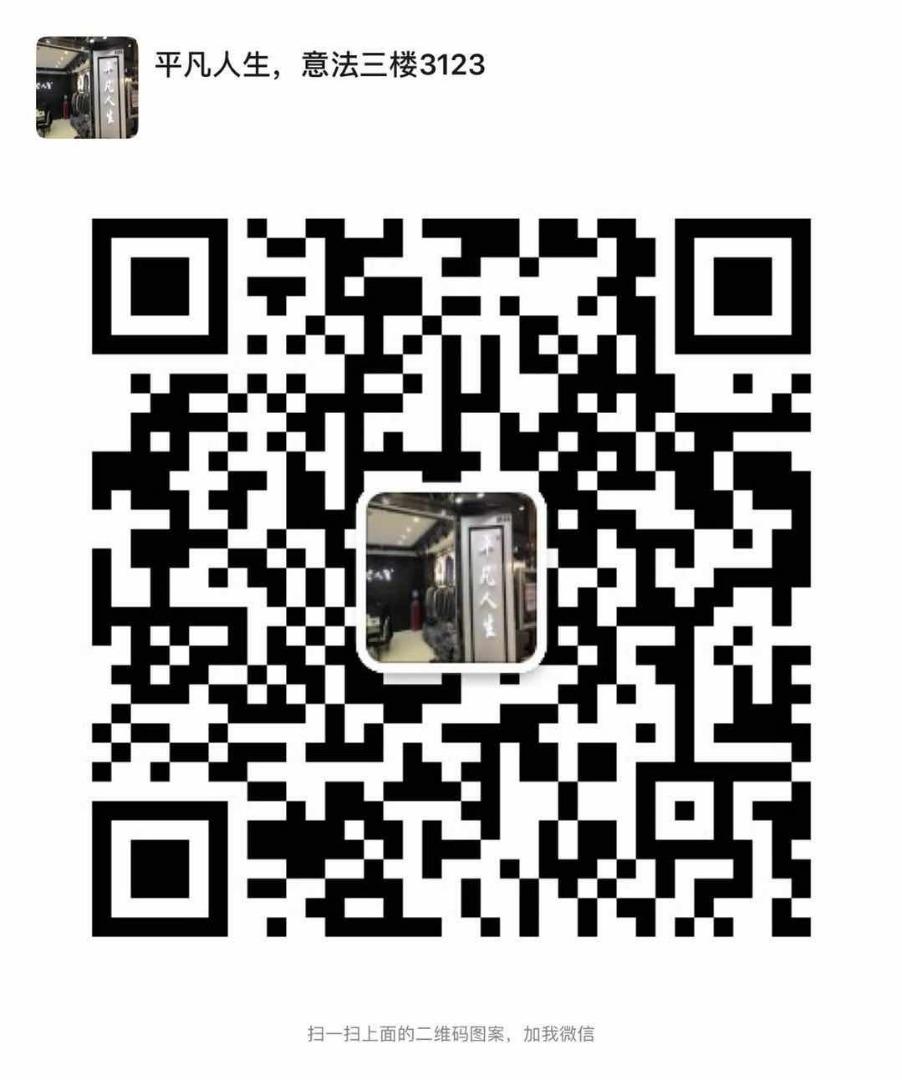 Romantic Silk Organza Transparent Top Vendor 4025