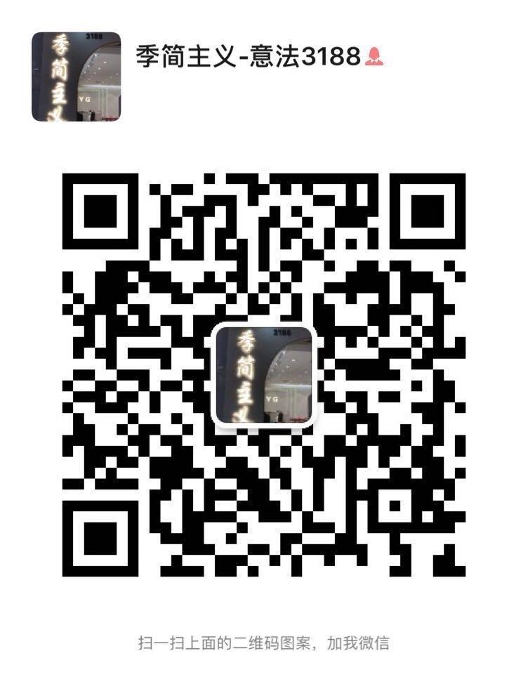 Romantic Silk Organza Transparent Top Vendor 4029