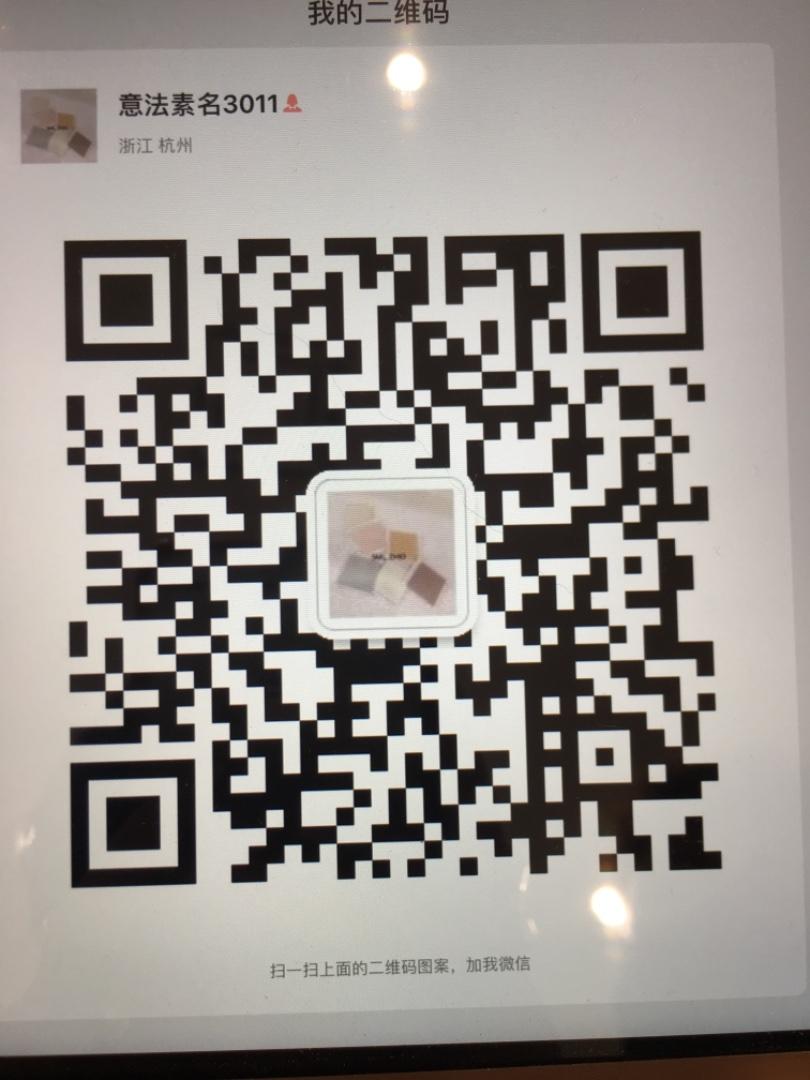 Romantic Silk Organza Transparent Top Vendor 4031