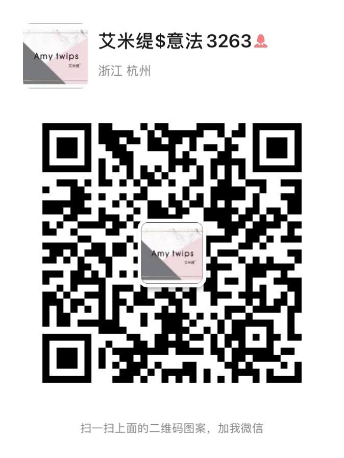 Romantic Silk Organza Transparent Top Vendor 4041