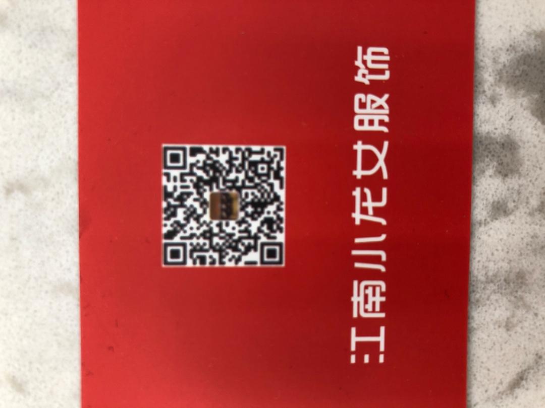 Romantic Silk Organza Transparent Top Vendor 4042